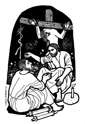 Comentario al Evangelio del domingo, 10 de marzo de 2024