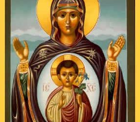 ENERO… Santa María, madre de Dios