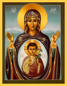ENERO… Santa María, madre de Dios