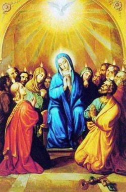 Esperamos con María, el don del Espíritu Santo