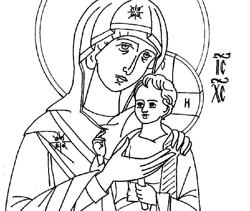 Madre de Dios del metropolita Pedro (Petrovskaia)